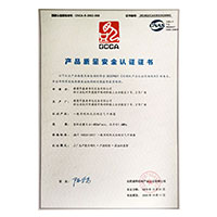 操女人嫩逼逼>
                                      
                                        <span>久久肥逼产品质量安全认证证书</span>
                                    </a> 
                                    
                                </li>
                                
                                                                
		<li>
                                    <a href=